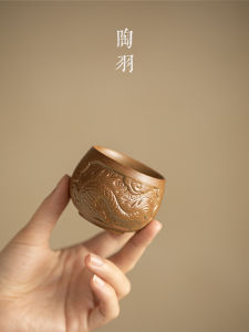 Modern Simple Style Ceramic Tea Cup Rocky Clay Dragon Pattern Home Use Personal Specialty Drinking Cup Gongfu Tea Set Single Cup