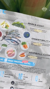 Bite of Wild F42 All Life Stages Cat Grain Free High Protein 1 Kg / Makanan Kering Kucing