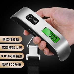 Portable Mini Electronic Scale High Precision Kitchen Cooking Utensil for Fishing Vegetable Weighing Home Use Handheld Scale