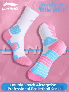 Li-Ning | Basketball Socks Mid-high Length Thick Sports Socks