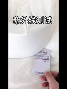 Neck Sunscreen Mask Face Covering Sunscreen Hat Female Adult Sunscreen Mask Neck Protection Integrated Outdoor Electric Car Sunshade