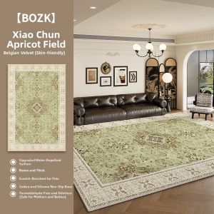 BOZK | Green Retro Style Carpet