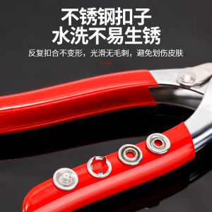 Quilt Cover Duvet Duvet Cover Zipper Replacer Handy Gadget Fixed Button Hidden Hook Sewing Free Clinch Snap Button Snap Fastener Holder