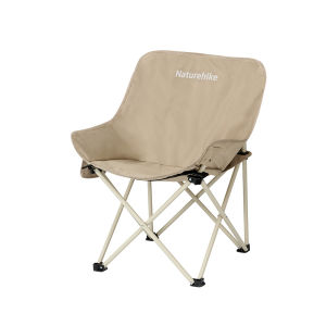 NatureHike | Portable Outdoor Folding Chair
