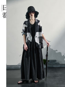 Original Chinese Style Tencel Ink Painting Suit Dress Two-Piece