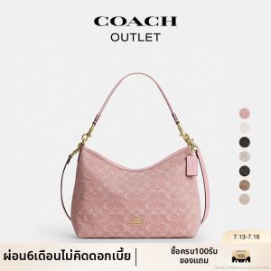 Coach | Versatile Carrying Handbag Crossbody Bag Shoulder Bag for Women