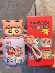 Portable Stainless Steel Insulated Water Bottle Cartoon Design High Aesthetic Value Small Pocket Size for Women New 2025 Model