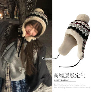 New Year Knitted Hat Ear Warmer Fleece Lined Ball Cap Men Women Winter Fashionable Retro Lei Feng Style Warm Thickened Wool Hat
