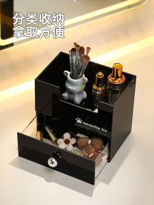 Luxury Shower Room Cosmetic Storage Box Scandinavian Minimalist Style Acrylic Material Bathroom Vanity Shelf Hand Desk Organizer Box