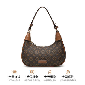 Fashionable Letter Womens Crossbody Bag Dumpling Shape Single Shoulder Bag Versatile City Chic Style Polyester Lining Zipper Closure