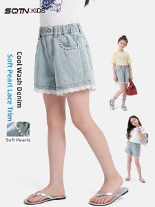 SQTN.KIDS | Trendy Girls Denim Shorts