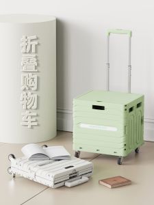 Foldable Small Shopping Cart Portable Lightweight Market Vegetable Buying Camping Stall Selling Goods Trolley Hand Pull Cart