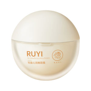 RUYI | Son Dưỡng Môi Tẩy Tế Bào Chết với Đặc Tính Dưỡng Ẩm & Chống Nhăn