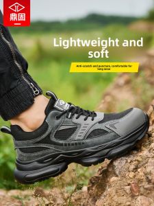 DINGGU | Safety Anti-Smash Steel Toe Breathable Lightweight Work Shoes