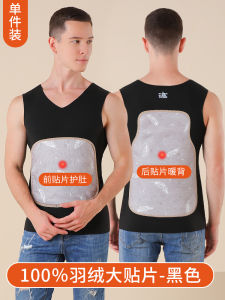 Mens Thickened Fleece Lined down Vest Warm Thermal Cotton Underwear Winter Heavy Duty V-Neck Vest Youth Trendy Slim Fit