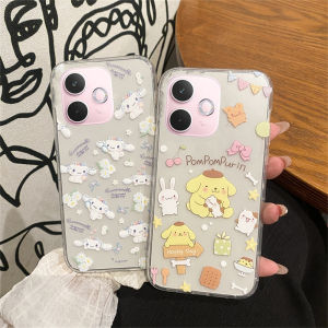 Hot Phone Case OPPO A5 Pro A3 Pro A3X A3 A79 A60 A18 A38 4G 5G New Cute Cartoon Yukui Dog Pudding Dog Casing Ultra-thin Shockproof Soft Back Cover 2025
