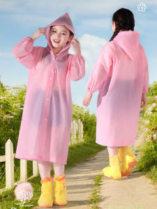 Thickened Childrens Raincoat Waterproof Hiking School Bag Cover Raincoat for Primary School Students Special for Going to School
