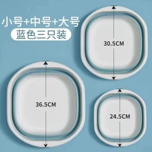 Portable Folding Plastic Face Washing Basin for Students Travel Outdoor Home Use Laundry Vegetable Washing Basin