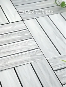 SG FOREVERGREEN | Artificial Grass Deck Tiles Wooden Decking Tiles Interlocking Design Outdoor Indoor Use Waterproof Grass Balcony Patio Toilet Office Home Decor Durable Click Lock Design HDB Entrance Corridor Elegant Flooring Solution Renovation