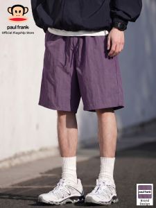Paul Frank | Breathable Cooling Shorts