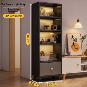 OYIla | Slim Narrow Cabinet for TV side Storage Bookshelf Home