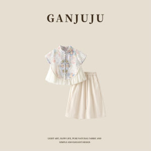 BOGUXIONG | New Chinese Style Childrens Tang Suit Set