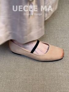UECLE MA | Wash Leather Handmade Genuine Ballet Flats Mary Jane Shoes Soft Sole Pig Nose Design