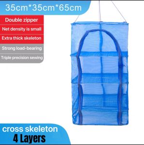Outdoor anti-fly folding drying fish veggies cage /Sangkar  pengeringan jaring ikan masin折叠放蝇晾晒咸鱼网