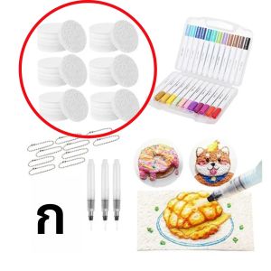 1 ชุด 3D วาด Magic ผ้าใบฟองน้ํา DIY เด็ก Magic Puffy สีวาดปากกาโฟมเนื้อจิตรกรรมชุดสําหรับเด็ก