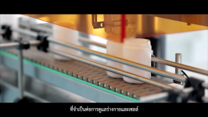 Pollital (พอลลิทอล) · ช่วยดูแลสุขภาพผิว ปกป้องผิวจากการสูญเสียน้ำ ช่วยให้ผิวมีความชุ่มชื่น ทำให้ผิวแข็งแรง มีน้ำมีนวล รับประกันของแท้ 100%