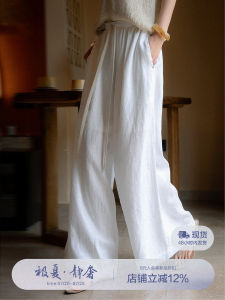 Breathable and Cool Wide Leg Linen Pants