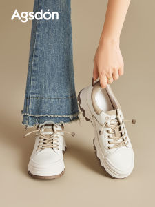 Agsdon | Thick Sole Lightweight Soft Bottom Non-slip Womens Sports Shoes