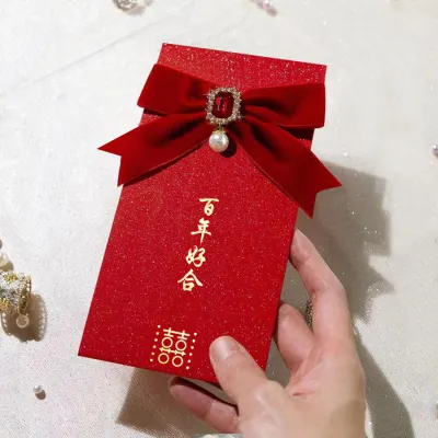 Wedding Red Envelope High-End Cloth Art Engagement Money for Best Friend Chinese Style Retro Wedding Celebration Gift