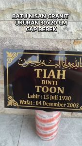 BATU NISAN GRANIT UKURAN 30X20 - MURAH BAHAN BERKUALITAS PREMIUM BISA COD & PENNGIRIMAN CEPAT