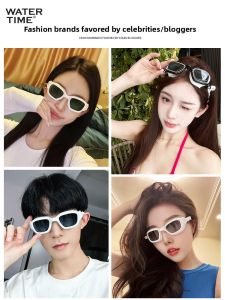 WATERTIME | Near-sighted HD Anti-fog Waterproof Swim Goggles