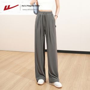 Warrior | High Waist Flowy Straight Leg Trousers