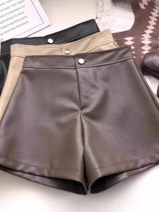 กางเกงขาสั้นทรงหลวมเอวสูงสำหรับผู้หญิง กางเกงขายาวทรงหลวมแบบลำลอง กางเกงขายาวทรงขากว้าง สไตล์สตรีท เทรนด์ฤดูร้อน 2025