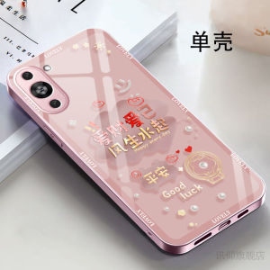 Huawei Nova10 Phone Case NCO-AL00 Curved 5G Glass New Year Bestseller Ladies Liquid Cute Princess Style Spring Summer High-End Feel