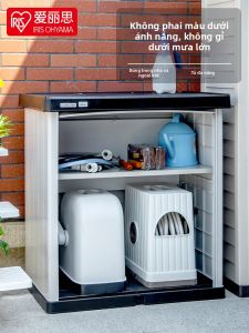 I.R.I.S | Outdoor Weather Resistant Storage Cabinet