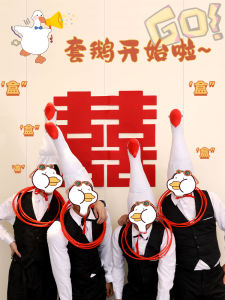 Wedding Groomsmen Game Props Creative Civilized Swan Ring Toss Bridal Entrance Game Fun Prank Groomsmen Ensemble Wedding Celebration