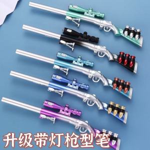 Creative Glow-in-the-dark Neutral Pen with Light Fighter Jet Invisible Design for Boys Primary School Students Gift Prize
