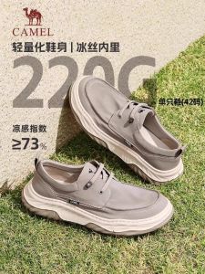 Camel Mens Casual Shoes Water-Resistant Slip-On round Toe mid Heel Comfortable Breathable Cloth Upper Fashionable Spring Autumn