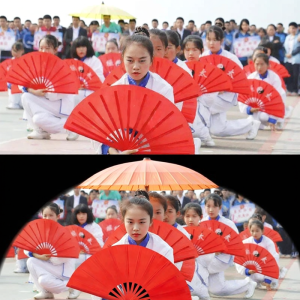 XIAOYAOSHAN | Red Plastic Dual-sided Martial Arts Fan