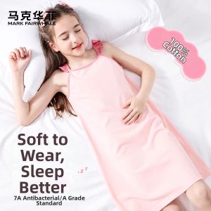 Mark Fairwhale | Summer Pink Cotton A-Class Camisole Nightdress