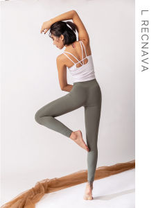 High-Waist Sport Pants: Women's Nine-Piece Yoga & Fitness Wear