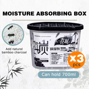 3 Box Dehumidify Desiccant Case Indoor Closet Cupboard Clothes Dryer Car Moisture Absorbent Fresh Air Box Wet Remover Mould