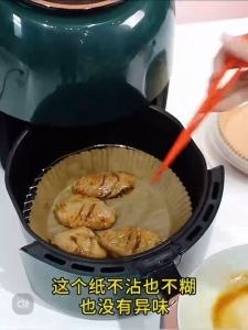 50PCS baking paper Air Fryer Paper baking paper Disposable baking paper Air Fryer Special Paper For Air Fryer Baking mat Oil-absorbing paper