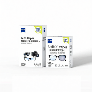 ZEISS | Khăn Lau Chuyên Dụng