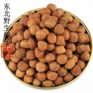 New Stock 2025 Wild Thin Shell Hazelnuts Northeast Specialty Tie Ling Kai Yuan 500g Snacks/Nuts/Local Specialties/Hazelnuts