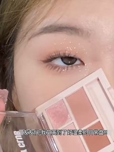UNNY Eyeshadow Palette 4 Colors 💄 UNNY悠宜四色眼影盘 Palet Pembayang Mata 新款牛郎色珠光哑光亮片大地色眼影 Highlight Blush Contour Matte Shimmer Eyeshadow